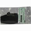 Augenbinde Oval mit Bindeband  1 Stück - ab 0,00 €