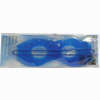 Augenmaske- Gelmaske 1 Stück - ab 3,09 €