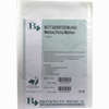 Betteinlage Bri Mol 60x90 1 Stück - ab 10,90 €