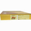 Biatain- Ibu Schaumverband Sanft- Haftend 10x20cm  5 Stück - ab 170,41 €