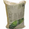 Dinkelkissen Naturbelassen 40x60cm 1 Stück - ab 23,79 €