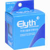 Elyth Tape Kinesiologie 5cmx5m Blau Bandage 1 Stück - ab 11,53 €