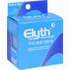 Elyth Tape Kinesiologie 5cmx5m Blau Bandage 1 Stück - ab 11,67 €