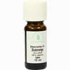 Etherisches Öl Blutorange  10 ml - ab 3,10 €
