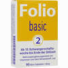 Folio 2 Basic 90 Stück - ab 5,80 €