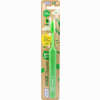 Good Regular Soft De Blister Zahnbürste 1 Stück - ab 1,27 €