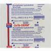 Gotha- Derm Hydrokolloides Wundpflaster 10cmx5cm  1 Stück - ab 4,56 €