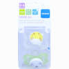 Mam Air Silikon 0- 6 Monate 2 Stück - ab 7,31 €