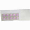 Mira 2 Ton Plaque Einfärbetabletten  10 Stück - ab 4,52 €