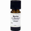 Myrrhe 100% ätherisches Öl  5 ml - ab 7,69 €