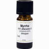 Myrrhe 100% ätherisches Öl  5 ml - ab 0,00 €