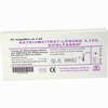 Natrium Citricum 3.13% Ampullen 10 x 2 ml - ab 5,51 €