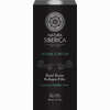 Natura Siberica Royal Kaviar Kollagen Filler 40 ml - ab 0,00 €