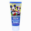 Oral- B Stages Kinderzahncreme Mickey Mouse  75 ml - ab 0,00 €