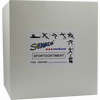Senada Sportsortiment Medium 1 Packung - ab 48,82 €