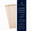 Silbernitrat- Kaliumnitr.ätzstäbchen ätzstift 115mm  10 Stück - ab 10,02 €