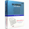 Silvercel Hydroalginat Verband 11x11cm Kompressen 10 Stück - ab 64,79 €