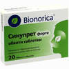 Sinupret Forte Dragees EMRA-MED 20 Stück - ab 0,00 €