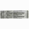 Skalp Klg Bayha Fig 11 Steril 12 Stück - ab 0,00 €