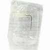 Surecan 90grad 19gx25mm Kanülen 1 Stück - ab 5,44 €