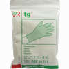 Tg Handschuhe Gr. 7,5- 8,5  2 Stück - ab 5,96 €