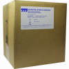 Ultraschall- Gel Cubitainer 5 l - ab 10,34 €