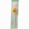 Vasofix Safety 14g 2.2x50mm Kanülen 1 Stück - ab 0,94 €