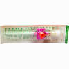 Vasofix Safety 20g 1. 1x33mm 1 Stück - ab 0,90 €