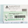 Wuerfelpessar Bri 3/37mm 1 Stück - ab 41,31 €
