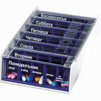 Anabox 7 Tage Russisch Blau 1 Stück