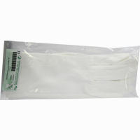 Handschuhe Zwirn Bw Gr.15 Weiß 2 Stück