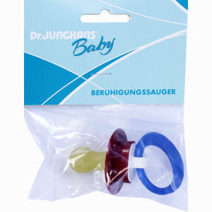 Beruhigungssauger Latex Kirschform 0- 6 Monate Bunt 1 Stück - ab 1,00 €