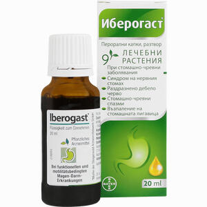 Iberogast Fluessig EMRA-MED 20 ml - ab 0,00 &euro;