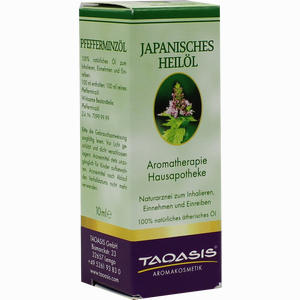 Japanisches Heilöl Pfefferminze Öl 10 ml - ab 0,00 €