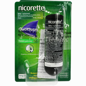 Nicorette Spray  kohlpharma GmbH 2 Stück - ab 0,00 &euro;