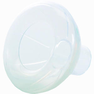 Rc- Maske Tracheostoma 1 Stück - ab 7,40 €