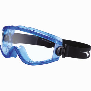 Schutzbrille Belueftet Kl. 1 Uv+ Antikratz+ Beschla 1 Stück - ab 11,98 €