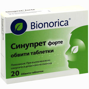 Sinupret Forte Dragees EMRA-MED 20 Stück - ab 0,00 €